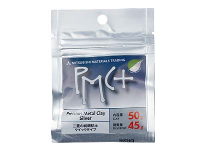 Precious Metal Clay Plus, 45gm, Pmc+