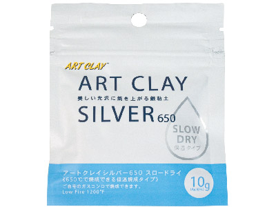 Art Clay Silver 650 Slow Dry, 10g, Silver Clay