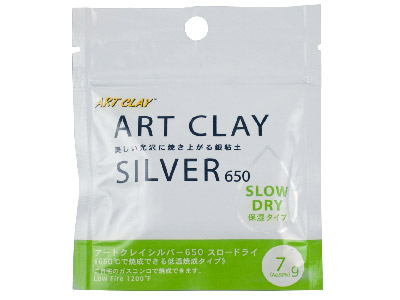Art Clay Silver 650 Slow Dry, 7gm, Silver Clay