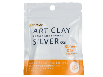 Art Clay Silver 650 Slow Dry, 50gm Silver Clay