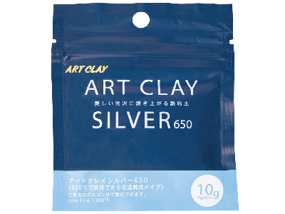 Art Clay Silver 650 - 10g, Silver Clay