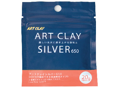 Art Clay Silver 650 - 20g Clay