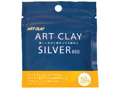 Art Clay Silver 650 - 50g Clay