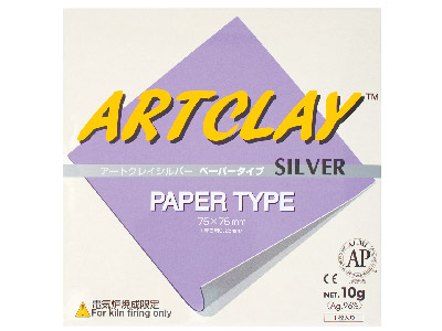 Art Clay Silver Paper Type, Square,75x75mm - 10g