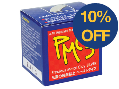 Precious Metal Clay FROM ONLY £9.50!