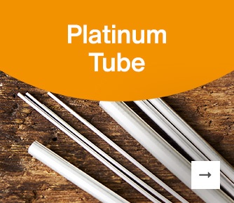 Platinum tube with the recycled logo