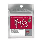 Precious Metal Clay (PMC)