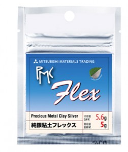 Review: PMC Flex