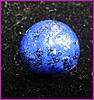 Click image for larger version. 

Name:	blue marble.JPG 
Views:	18 
Size:	70.3 KB 
ID:	2537