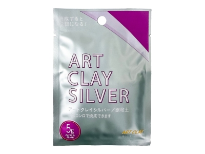 Art Clay Silver 5g Silver Clay - Standard Image - 1