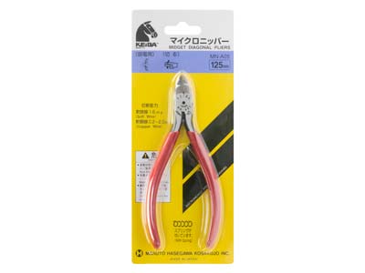 Keiba Small Copper Wire Cutters,   Sprung, For 0.2mm - 2.0mm Wire - Standard Image - 3