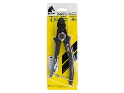 Keiba Power-up Heavy Duty Cutters - Standard Image - 6