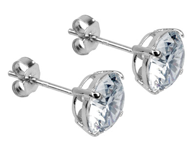 9ct White Gold 7mm Round           Cubic Zirconia Basket Set Studs,   Pair - Standard Image - 2
