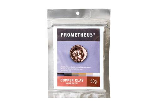 Copper Clay
