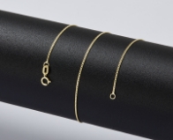 Chain
