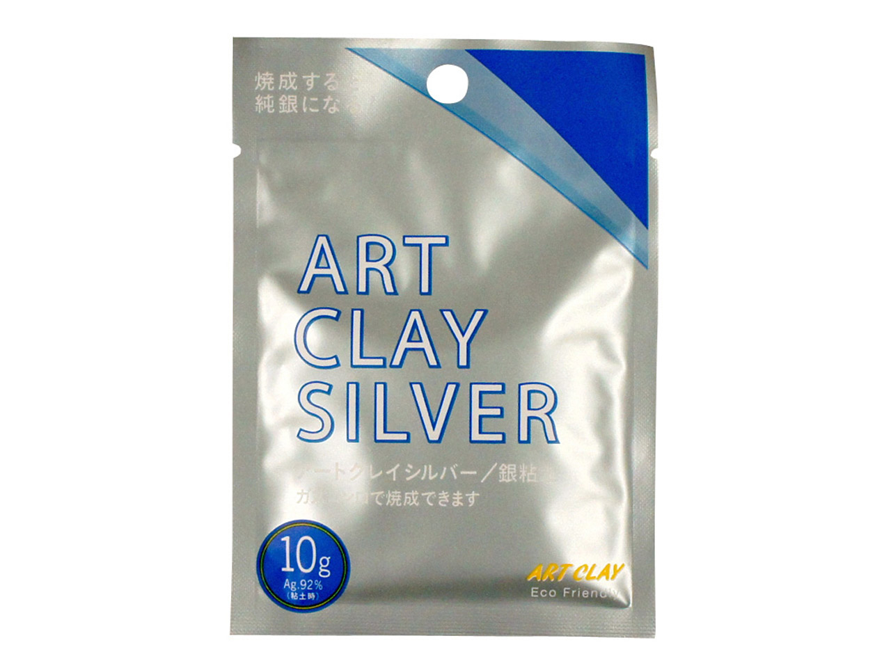 Art Clay Silver
